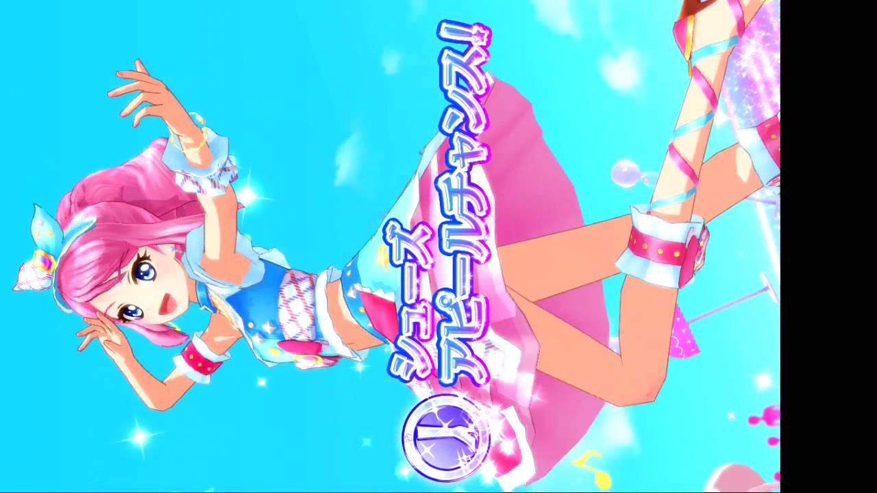 スカイアイランドコーデ アイカツスターズ 桜庭ローラ アイカツスターズ】桜庭ローラちゃんで、「スカイアイランド」コーデ
