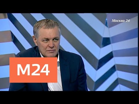 "Интервью": Владимир Жидкин – о развитии новых территорий в столице - Москва 24