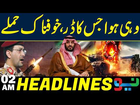 The Worst Fears Have Come True! Devastating Attacks Shake the Region | Headlines 02AM | Neo News