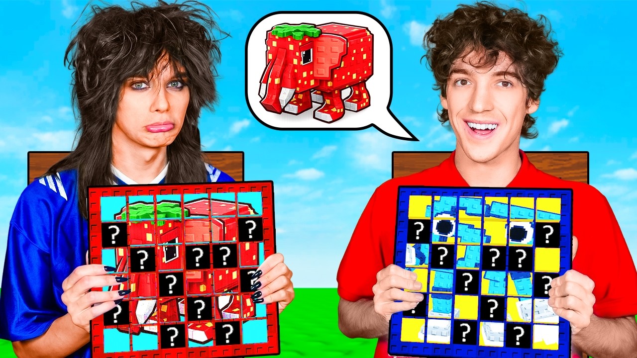 Roblox GUESS MY BRAINROT!!