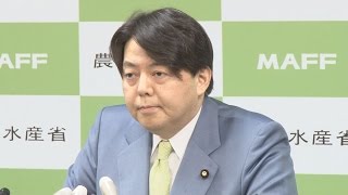 農協改革の法案成立に努力   林農相が就任