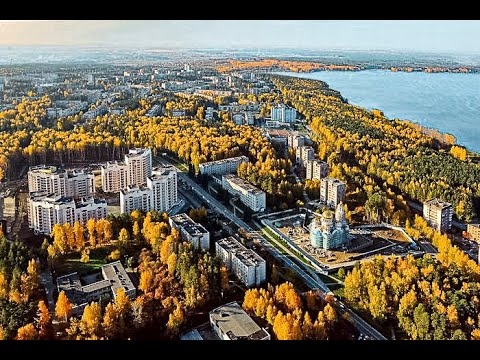 Песня о городе Заречный. (Свердловская облать)