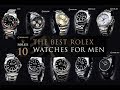 10 นาฬิกา Rolex ที่ดีที่สุดสำหรับผู้ชาย #9naligachannel