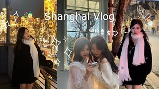 MIUMIU |  Shanghai Vlog with 香香