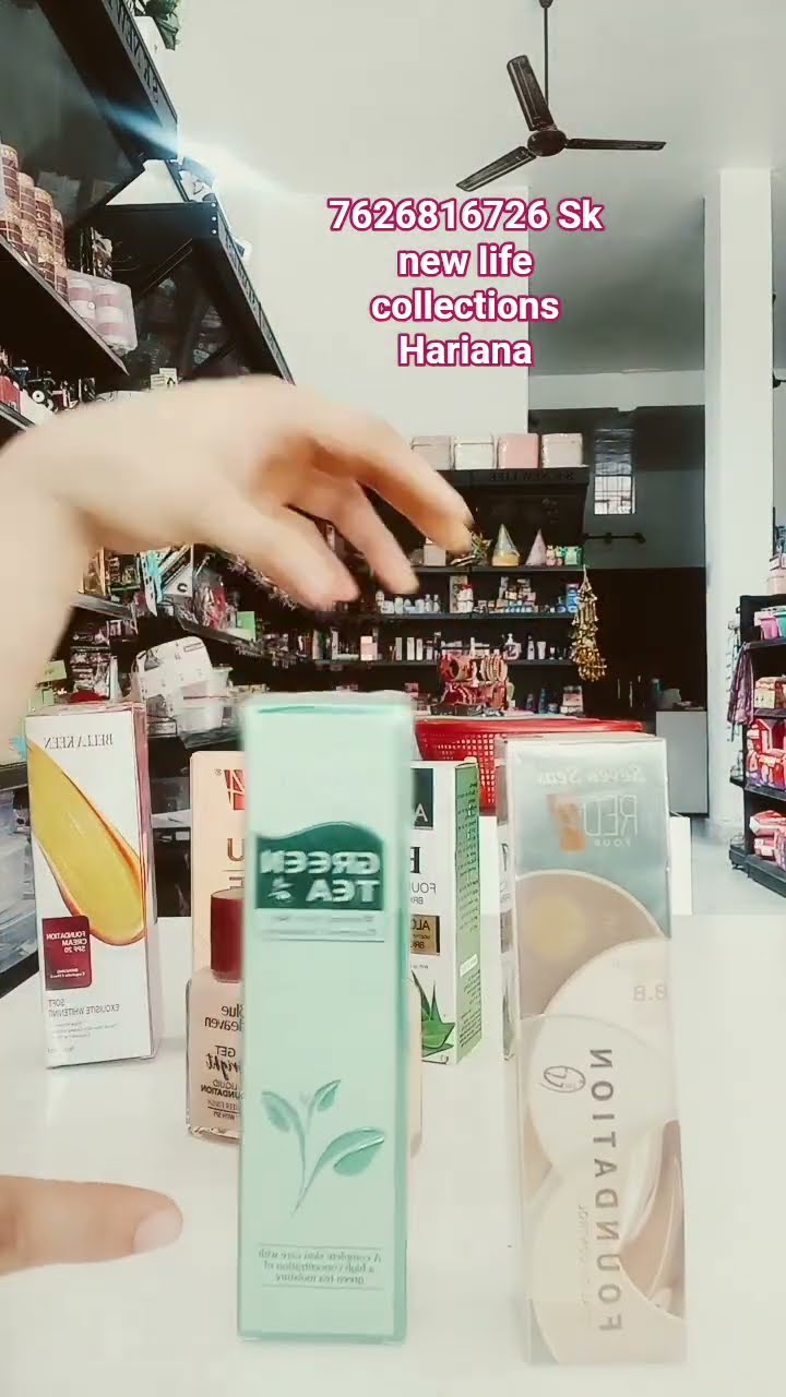 foundation - ShareChat