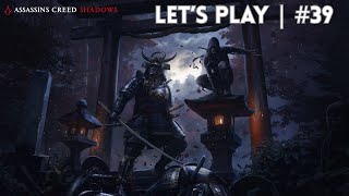 Assassin's Creed Shadows Part 39 | Ending (Xbox Series X) Cannon & Immersive Modes