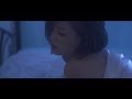 篠崎愛 / Ai Shinozaki – 悪い猫 [Music Video]