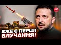 😳Розкрито НОВУ зброю УКРАЇНИ! Зеленський заявив про виробництво "ДОВГИХ" ракет. Що це?