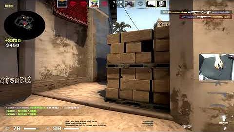 CS:GO - FACEIT  M4A1-S  ACE