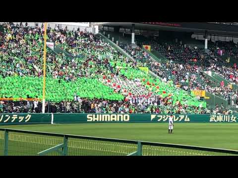 津田学園 よー、そこの若いの → アフリカンシンフォニー