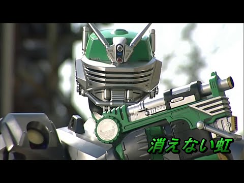 消えない虹