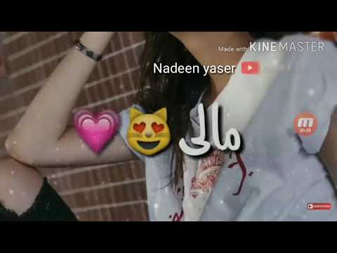 عشق موت بلكلمات⁦😍😍😍😍