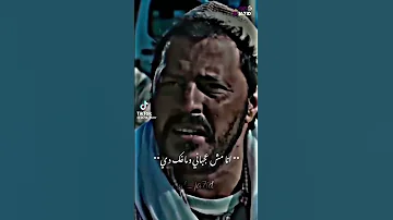 قفشات الافلام 