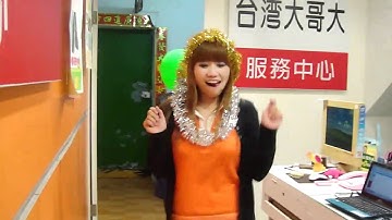 C:\Documents and Settings\Administrator\桌面\新資料夾\M4H03653.MP4