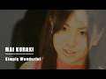 倉木麻衣 (Mai Kuraki) - Simply Wonderful 【高画質★★★☆☆】