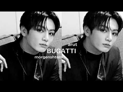 Arut, Morgenshtern - Bugatti