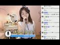 제이레빗노래 커버 내일을 묻는다 ㅣ버블디아 Bubbledia 리디아 안 너목보 엘사녀 제이레빗노래 커버 내일을 묻는다 ㅣ버블디아 Bubbledia 리디아 안 너목보 엘사녀