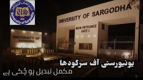University of Sargodha Vlog | Thall Vlogs presents | Sargodha City | Haider GiLL