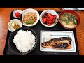 [ENG SUB] [Japan Food] Eat breakfast at a Japanese diner. in Osaka.