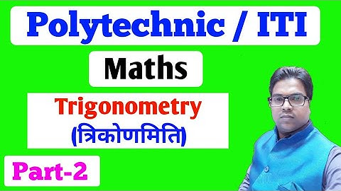 Jharkhand Polytechnic / Bihar polytechnic / Delhi polytechnic / up polytechnic / lateral entry