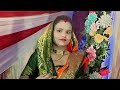 geeta offical 7678 is live! aaj mujhe apne Papa ki ek baat yad a Gai thi