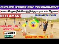 11 giants vs rm cc   quarter final  future stars  25k cricket tournament  madathur covai gt