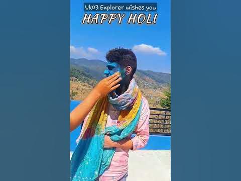 cvs holi