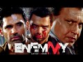 ENEMMY | मिथुन दा और सुनील शेट्टी की सितारों से भरपूर बॉलीवुड एक्शन हिट मूवी |Super Hit Action Movie