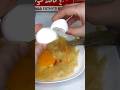 الكوافيرة قالتلي حطي الموز علي البيض سر خطير مصدقتوش الا لما جربتو بنفسي الكوافيرة قالتلي حطي الموز علي البيض سر خطير مصدقتوش الا لما جربتو بنفسي