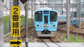 【HD】JR桜島線桜島行き 323系LS15編成到着（安治川口）