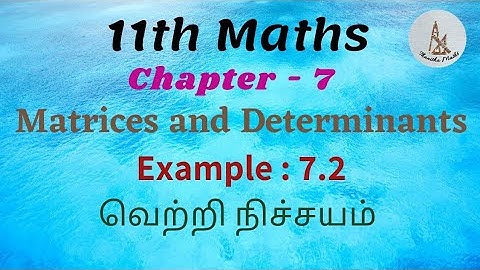 11th Maths, Example : 7.2 in Tamil