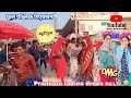 Most Top Pranks || Bhojpuri New Prank Video || Vijay Best Prank || Crazy 🤡 Video