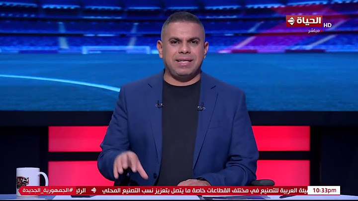 كورة كل يوم - كريم شحاتة: الزمالك إتفق مع عبد الله السعيد على تجديد عقده لمدة موسم
