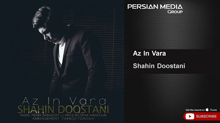 Shahin Doostani - Az In Vara