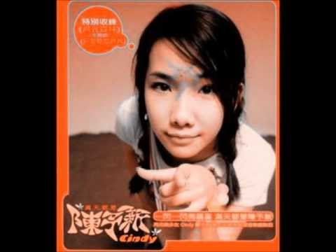 陳予新 - 我愛蔬菜