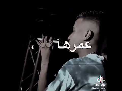 طلعتي خاينه يابنت الكلب