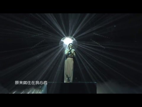 KIT CHAN陈洁仪 【心动】@2016酷音乐盛典29.03.2016