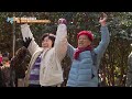 빨간색 아이템을 착용한 시민 데려오기! 졌잘싸! 파이팅🙌 [1박 2일 시즌4/Two Days and One Night 4] | KBS 240317 방송