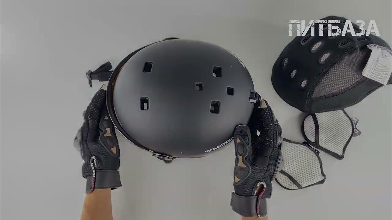 Шлем горнолыжный сноубордический с визором Moon Vision MS99 черный ...