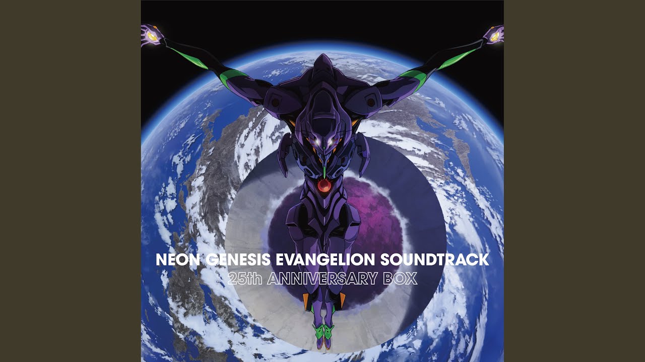 NEON GENESIS EVANGELION (ORIGINAL SERIES SOUNDTRACK) (2LP)/SHIRO