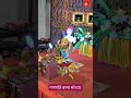 🙌🎉 "Ganpati Bappa Morya! | Festive Short" #ganpatibappamorya #ganeshchaturthi #2025 #ganpatiutsav