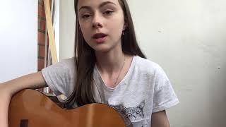 KDK - На заключительных аккордах //  Cover By Elizaveta