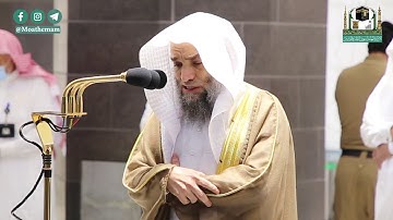 تلاوة فضيلة الشيخ د.#فيصل_غزاوي من صلاة العشاء 26 ربيع الثاني 1442هــ.