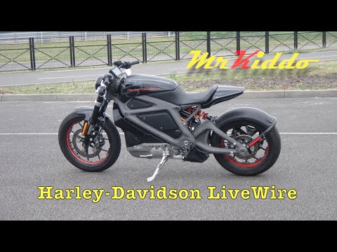 Test Riding the Harley Davidson LiveWire - Electric motorcycle prototype