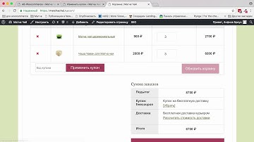 WooCommerce. Как сделать чтобы все платные доставки исчезали, если в списке есть бесплатная доставка