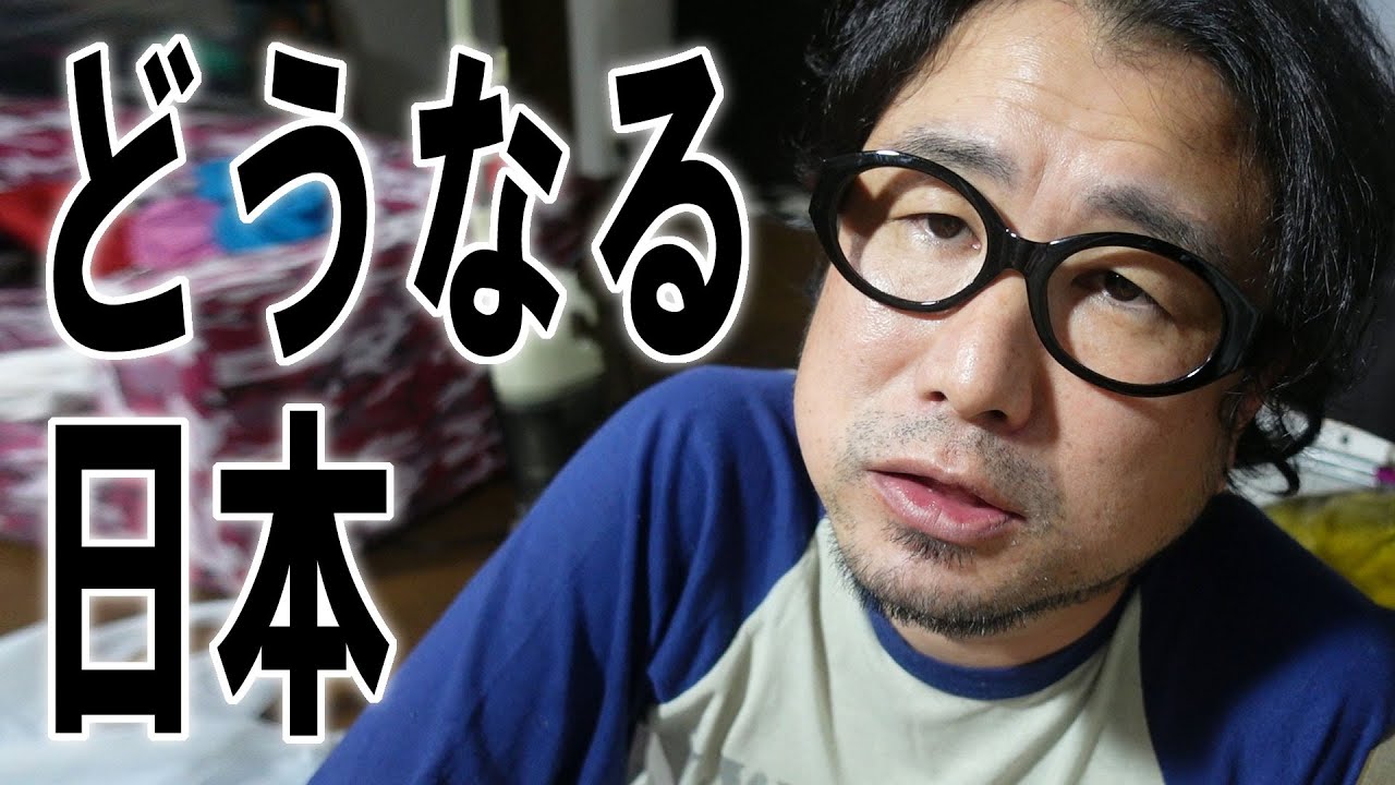 財 パテモソ協会の定例会議