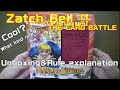 [日本語/English sub]Zatch Bell the CardBattle Rule