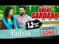 Buhaa  prabh gill  dilpreet dhillon  great sardaar  30th june  punjabi song