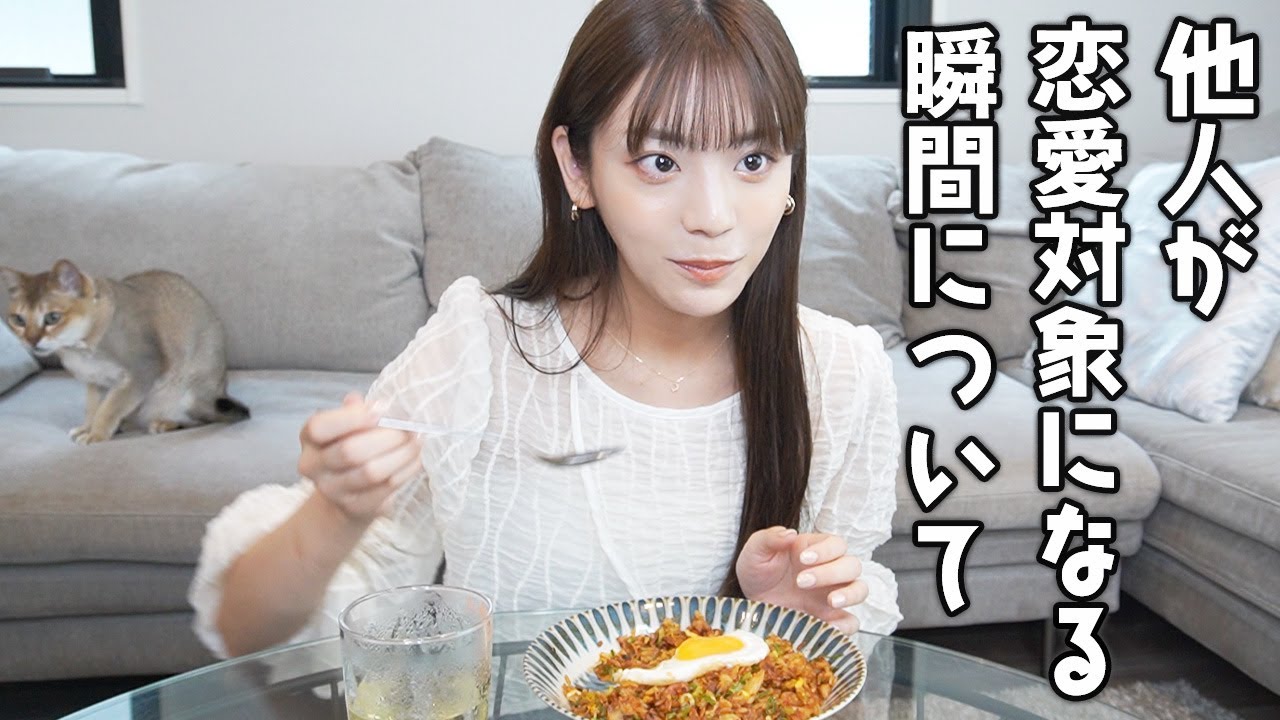 Honest thoughts] Asuka Kijima's 