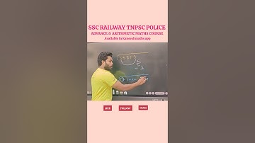 Easy  Trick #mathstricks #ssc #railwayexams #tnpsc #shortcuts #governmentjobs